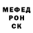 Первитин пудра Patricia Gallardo