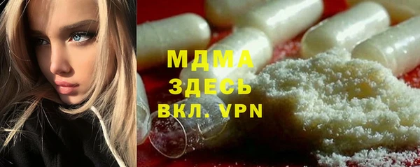 марихуана Баксан