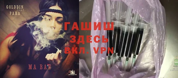наркотики Балахна
