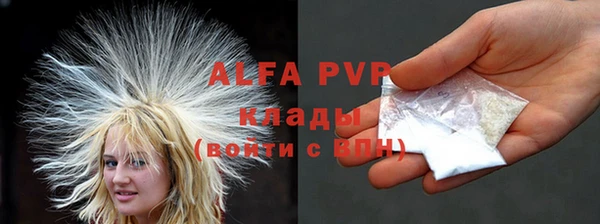 марихуана Баксан