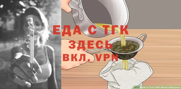 марихуана Баксан