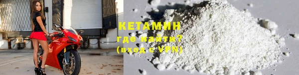 наркотики Балабаново