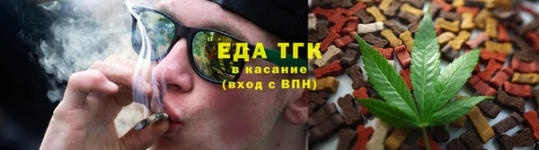 наркотики Балахна