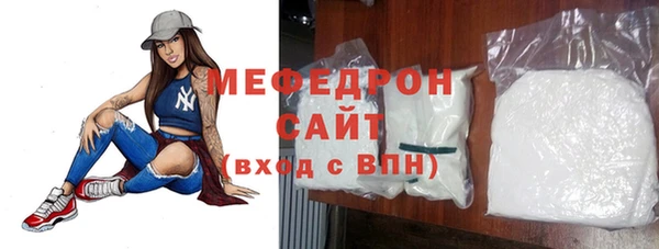 наркотики Балабаново