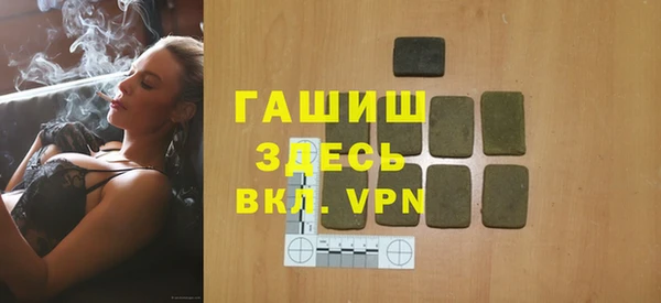 наркотики Балахна