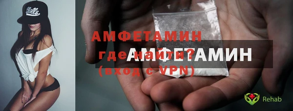 наркотики Балахна
