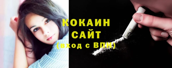 марихуана Баксан