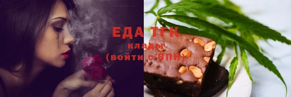 наркотики Балахна