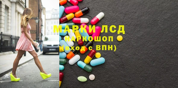 марихуана Баксан
