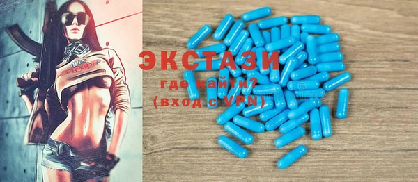наркотики Балабаново