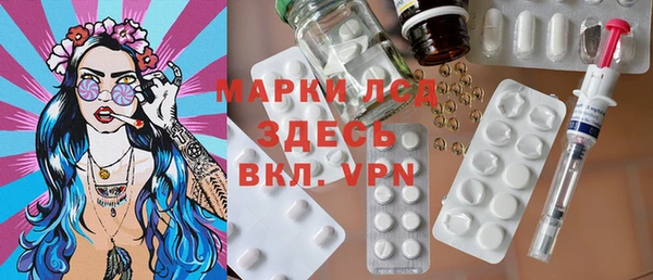 наркотики Балабаново