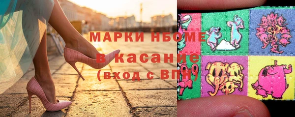марихуана Баксан