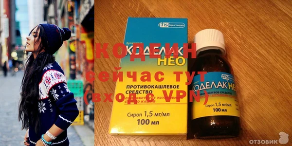 марихуана Баксан