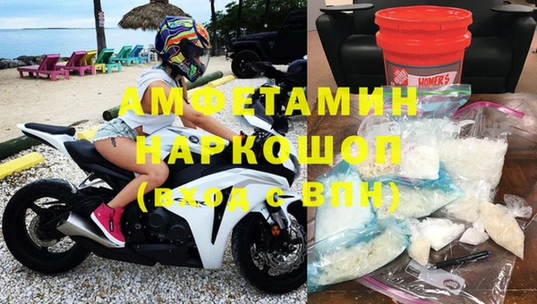 наркотики Балабаново