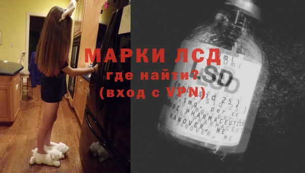 марихуана Баксан