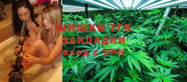 наркотики Балахна