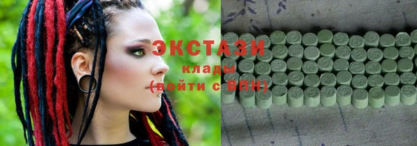 наркотики Балабаново