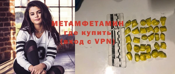 марихуана Баксан