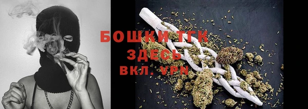 марихуана Баксан