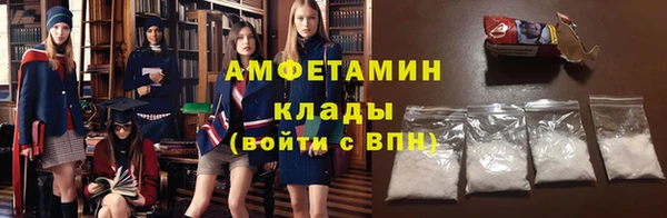 наркотики Балабаново