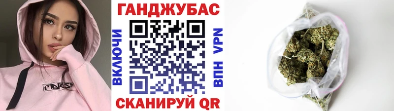 Шишки марихуана сатива Холмск